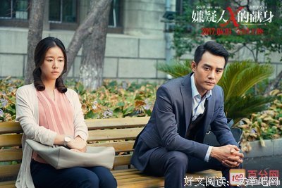 15条关于匪夷所思的经典语句