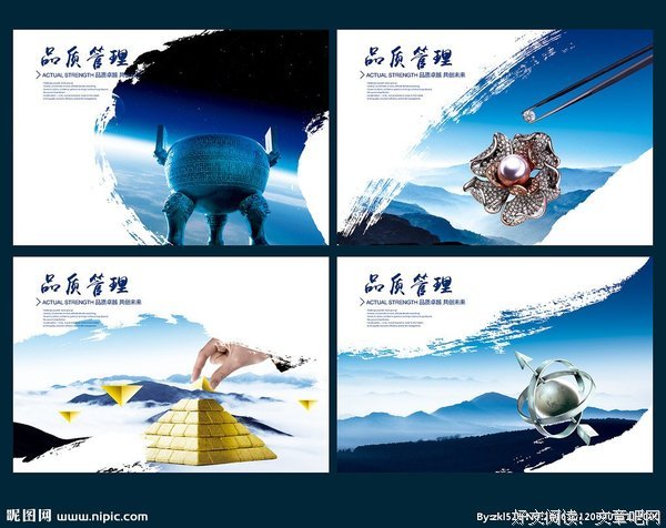 有关精雕细琢的美句摘抄