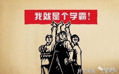 关于冰清玉洁的名言