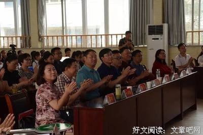 关于心向往之的名言