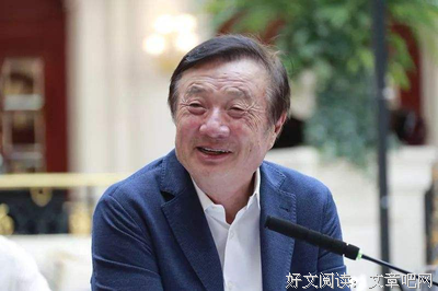 老谋深算格言警句
