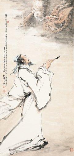 画龙点睛的语句摘抄_关于画龙点睛的语句