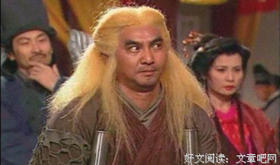 关于面目可憎的格言