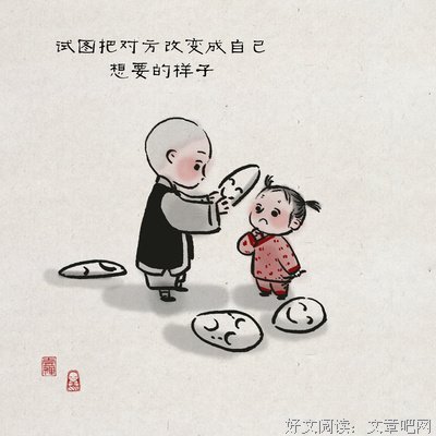 一禅小和尚好词好句