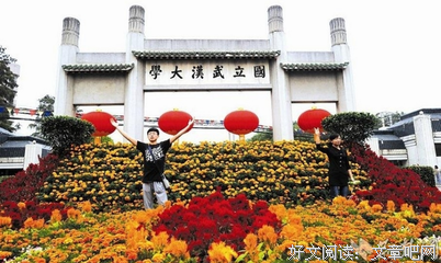 有关心有顽疾，药石是便地如有医的句子