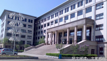 高考励志句子，高三的自己