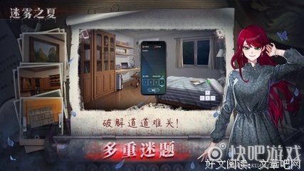 巧舌如簧的优美句子