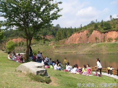 热爱句子