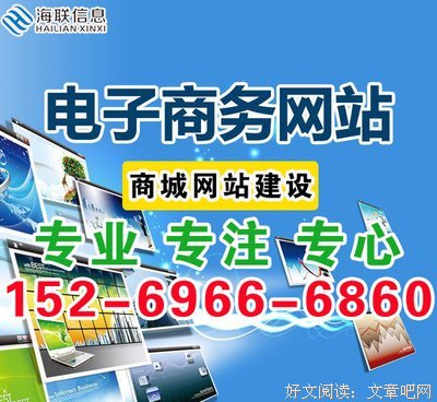 仓英嘉措句子大全