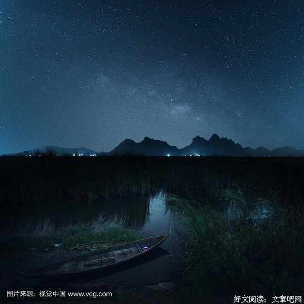 歌温星系经典的句子
