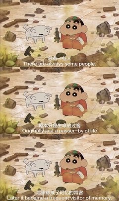 丧的句子