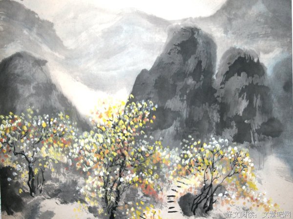 关于相见欢的句子
