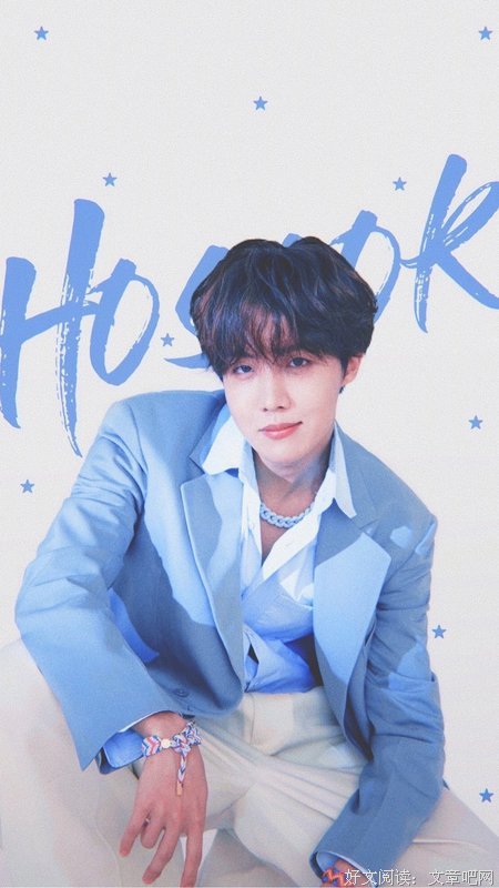 有关BTS 防弹少年团的句子