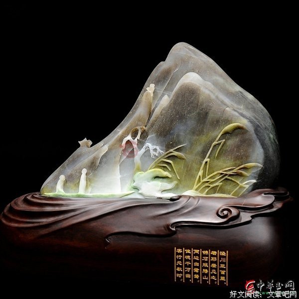 关于心如风也集大成者陆的句子