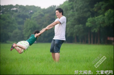 幸福，不过如此句子大全