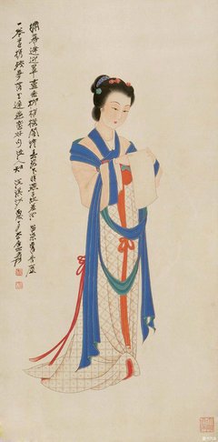 有关千古奇人鬼谷子的句子
