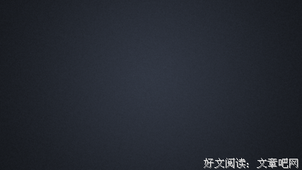 有关黑色调的句子