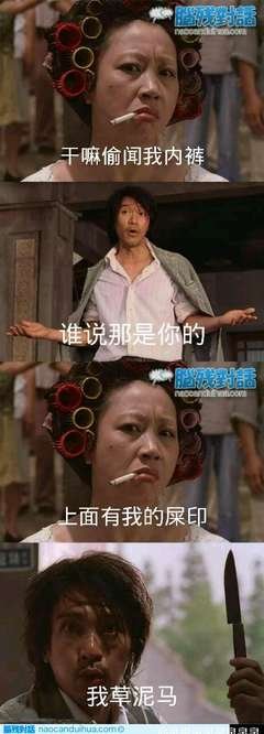 泉泉名句欣赏