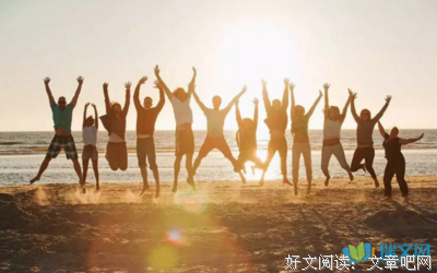 《不顺心的时候回来看看》的句子
