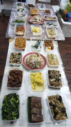 《日和之西收集》的句子