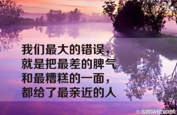 关于心静的句子