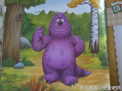 《100只老鼠捉迷藏》读后感摘抄