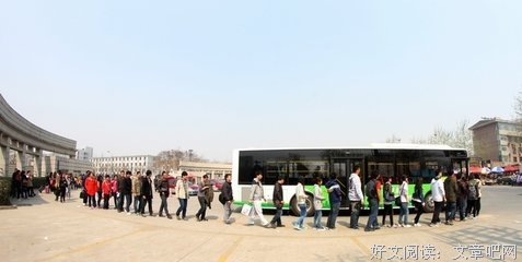 坐车发现熟睡的鲜肉帅，居然是枚98年的迷彩兵哥
