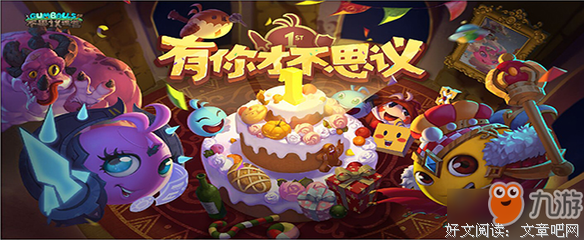 一个天文学家的夜空漫游指南的读后感大全