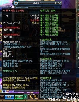 蝉声唱读后感精选