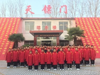 搏击俱乐部2读后感锦集