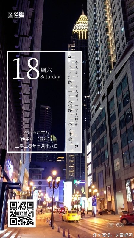 一个已婚女的自述：睡在老公身边的竟然是小姑子，新婚夜让我傻了