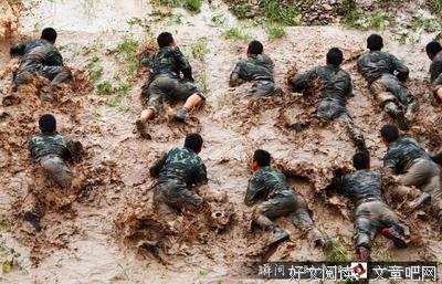 《我们深陷泥潭》读后感摘抄
