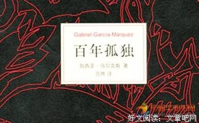 《所有瞬间都是你》经典读后感有感