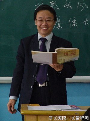 《離婚前後》读后感精选