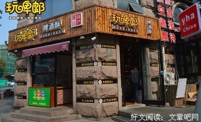 《岁时书：古诗词里的中国节日》的读后感大全