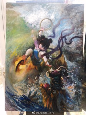 《新封神：哪吒重生》经典影评集