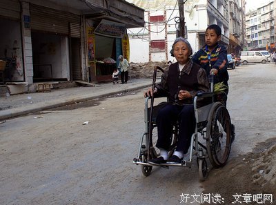 《爱之轮回》经典影评有感