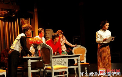 《娜就是我》经典观后感有感