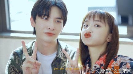 《美丽爱情完美人生》影评100字