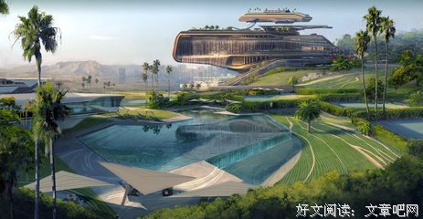 《游戏结束》影评精选