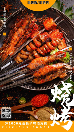 《我被充值了》好看吗？经典观后感锦集