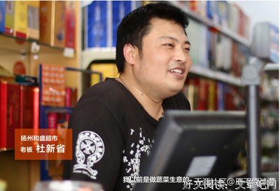 《逐梦拍档》的影评大全