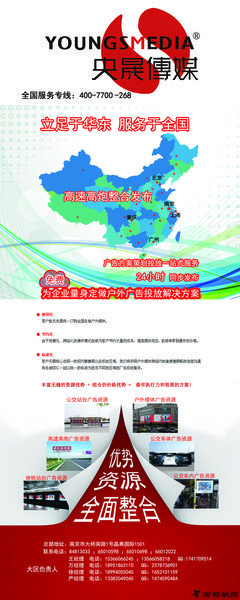 《觉醒Ⅲ：灭绝》的读后感大全