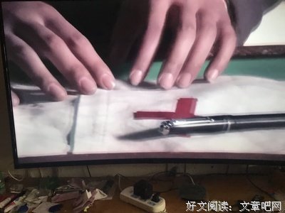 《白求恩随行护士自述（1932—1939）》读后感摘抄