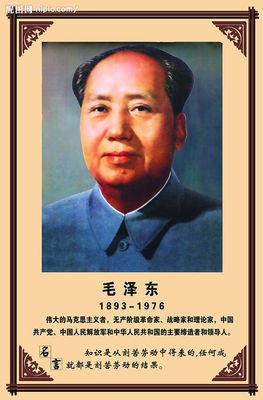 关于靳我月地名言