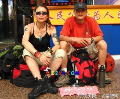 关于凌桑的名句