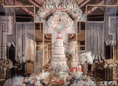 最全的《重返后于小百年》经典句子