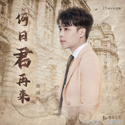 最经典的《温柔时刻》经典名句
