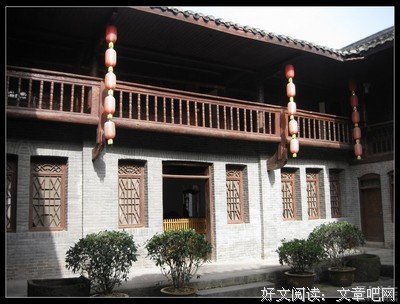 《青木变子发融》经典句子