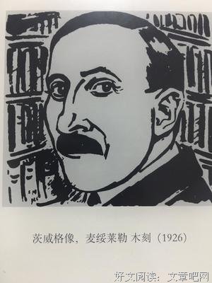 《今天的我有点热爱生活》读后感摘抄